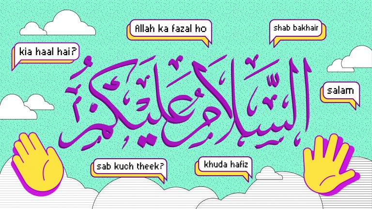 Urdu is not a language : r/confidentlyincorrect