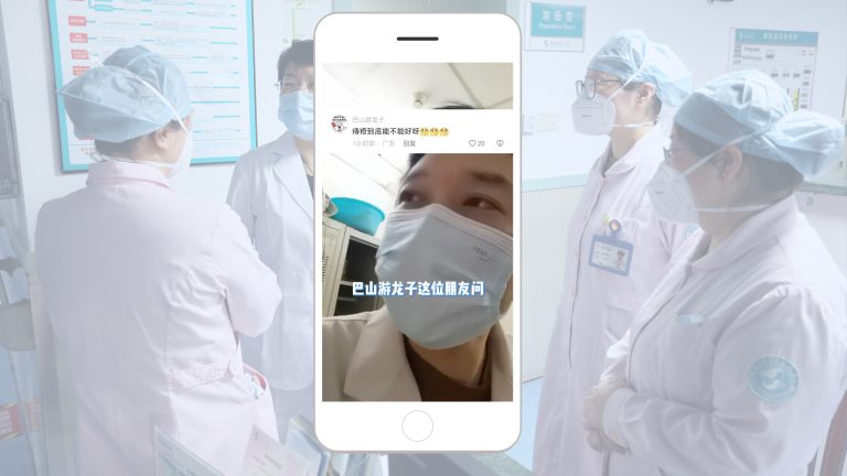 A collage of a screenshot from Douyin showing a doctor speaking to the camera placed over an image of doctors at a hospital in China.