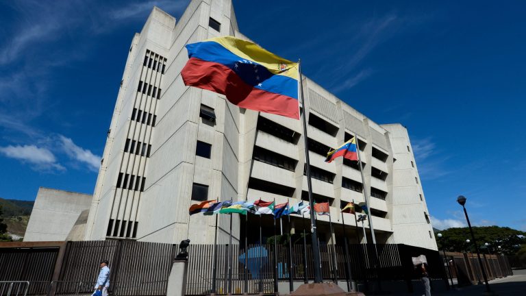 A photo of the Supreme Court building in Caracas, Venezuela
