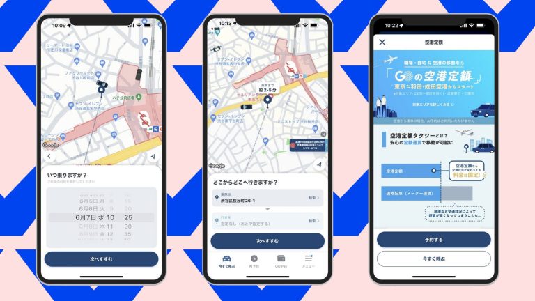 call taxi in japan app