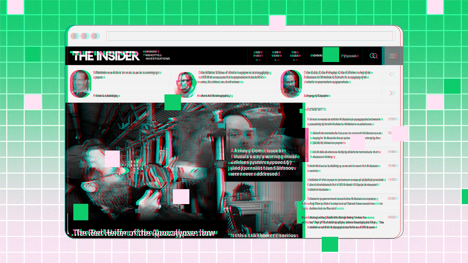 Российская газета The Insider оказалась между цензурой и технологическими платформами