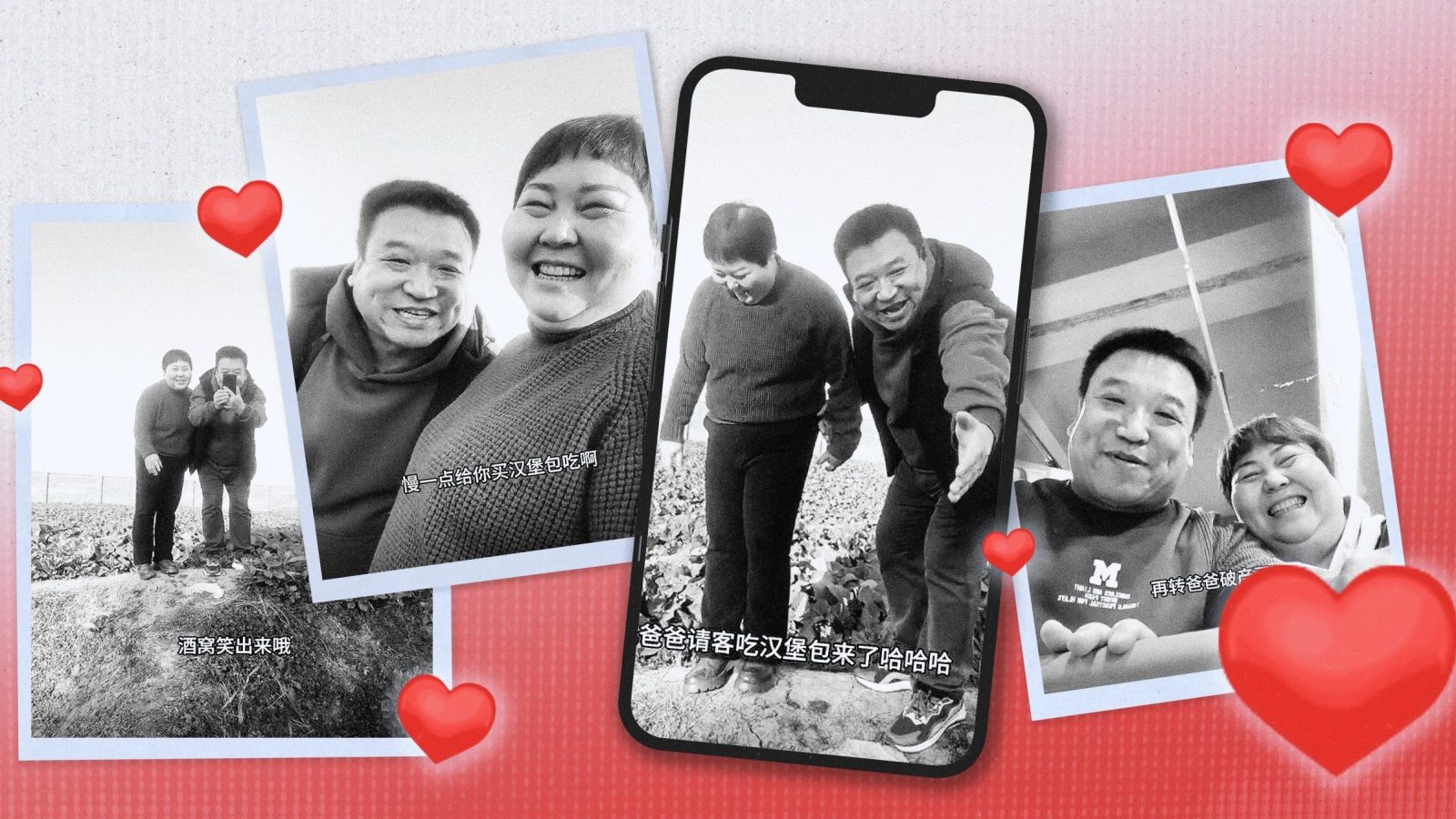 In a video on Douyin, China’s TikTok, a middle-aged couple travel to visit their adult daughter who goes to school in a different city. They surpris